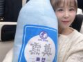 신지 인스타