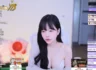 주랑이 미드 시원하게 오픈 ㄷㄷ